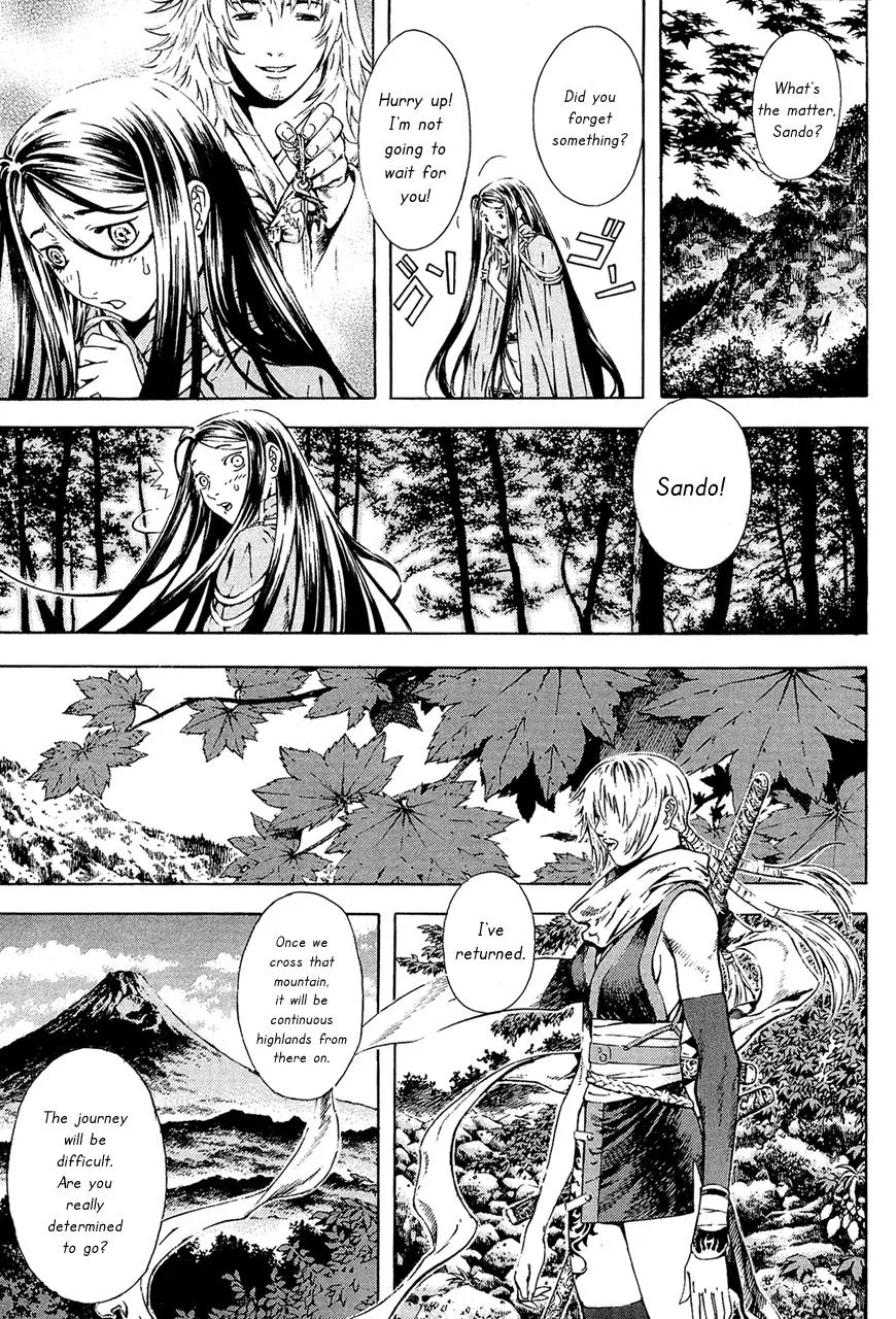 Read Shin Angyo Onshi (en) Manga Online