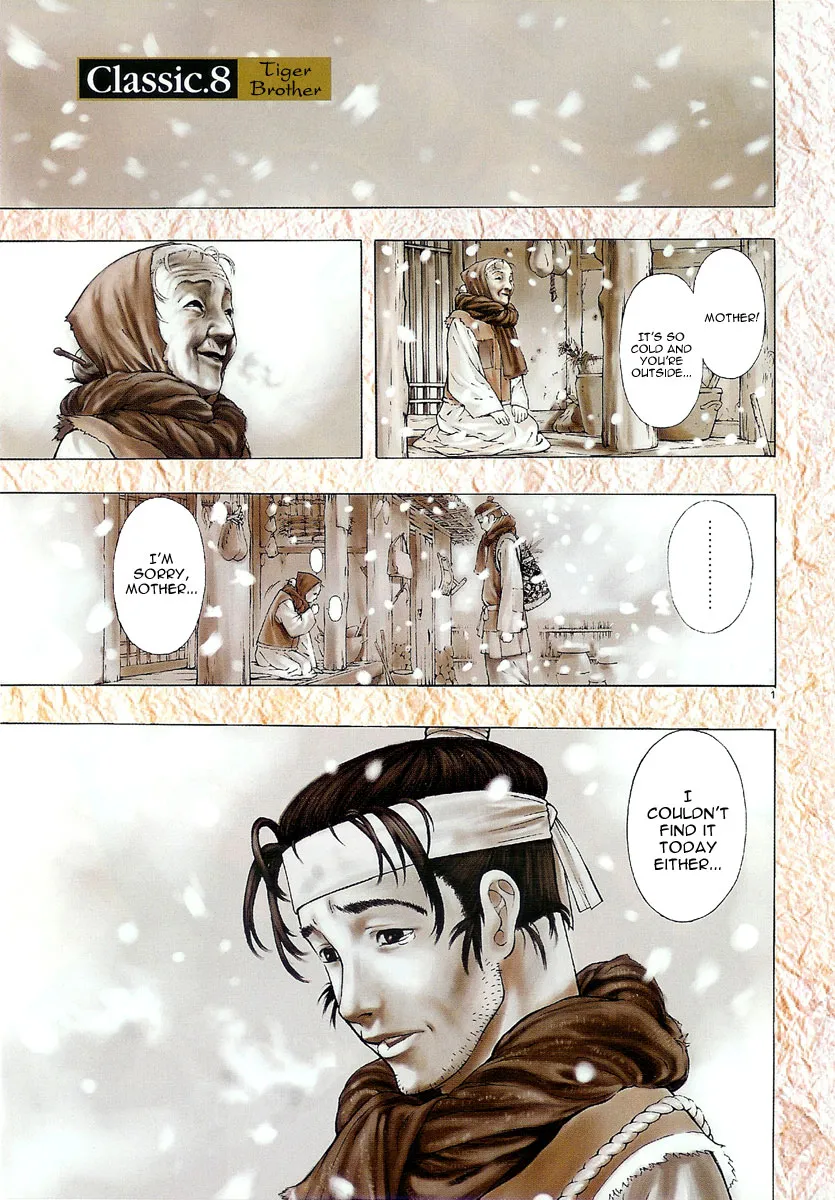 Read Shin Angyo Onshi (en) Manga Online