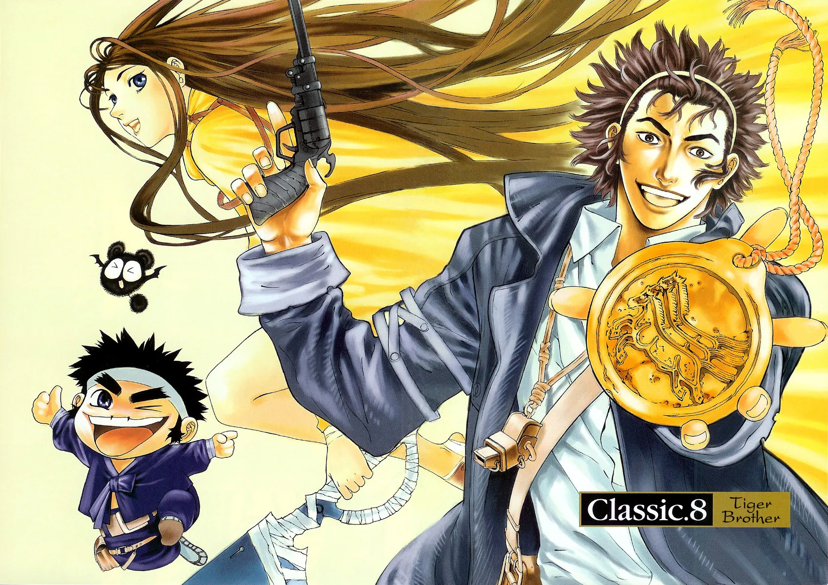 Read Shin Angyo Onshi (en) Manga Online