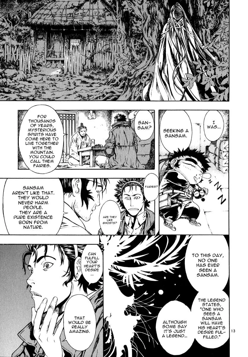 Read Shin Angyo Onshi (en) Manga Online