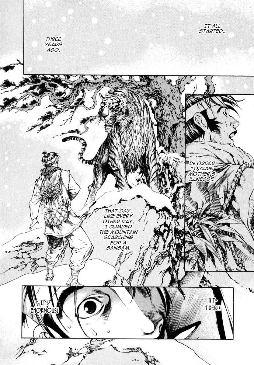 Read Shin Angyo Onshi (en) Manga Online