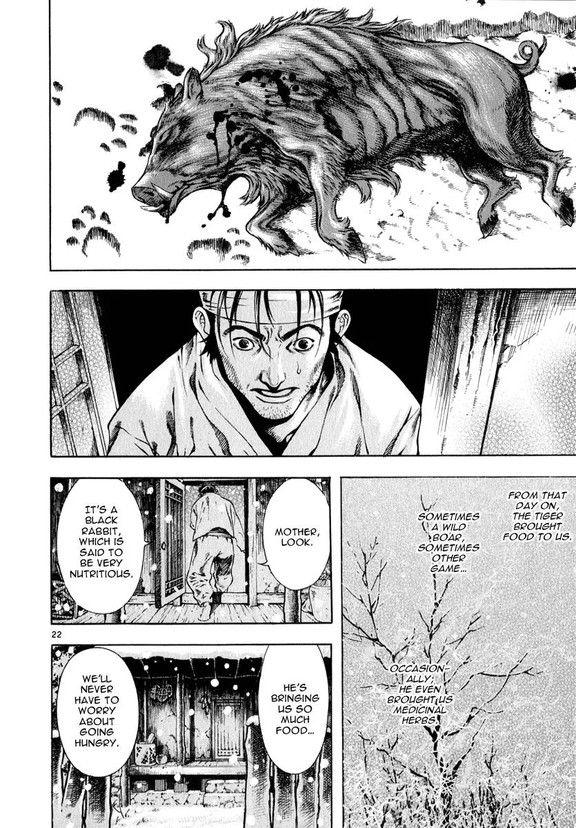 Read Shin Angyo Onshi (en) Manga Online