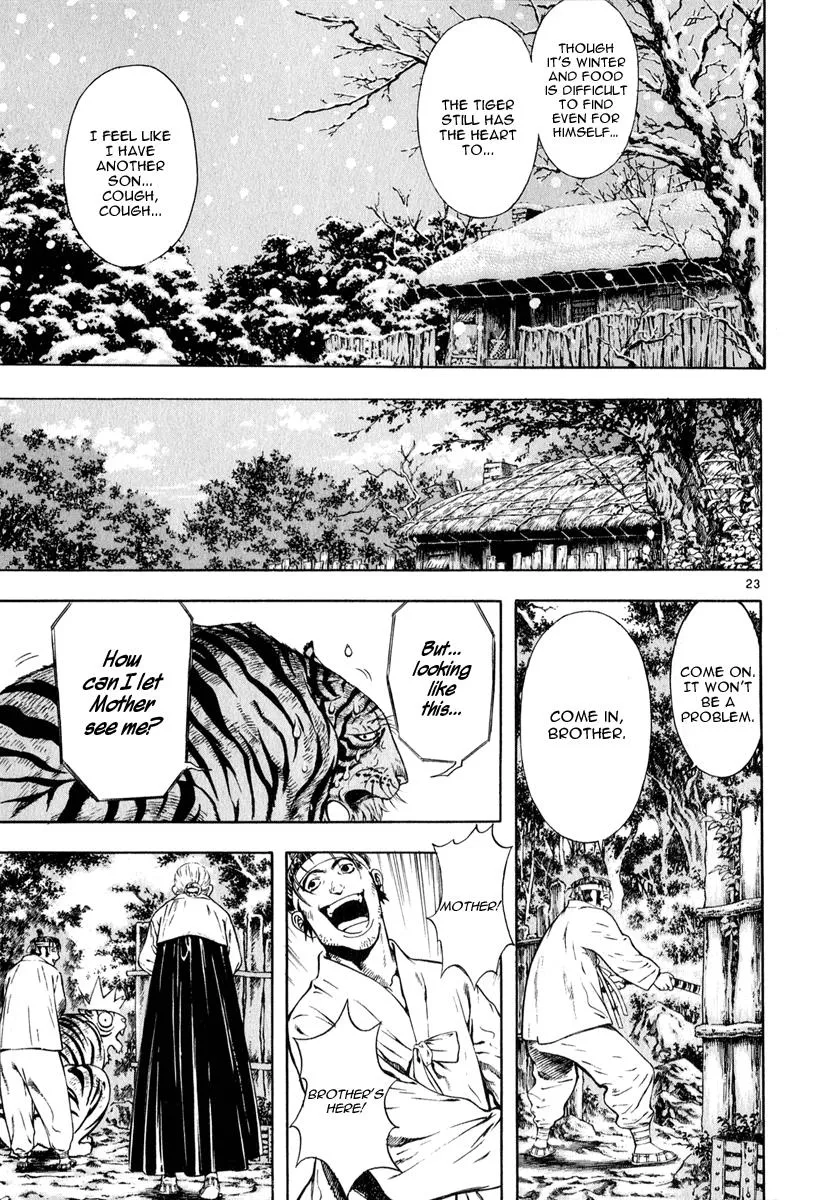 Read Shin Angyo Onshi (en) Manga Online