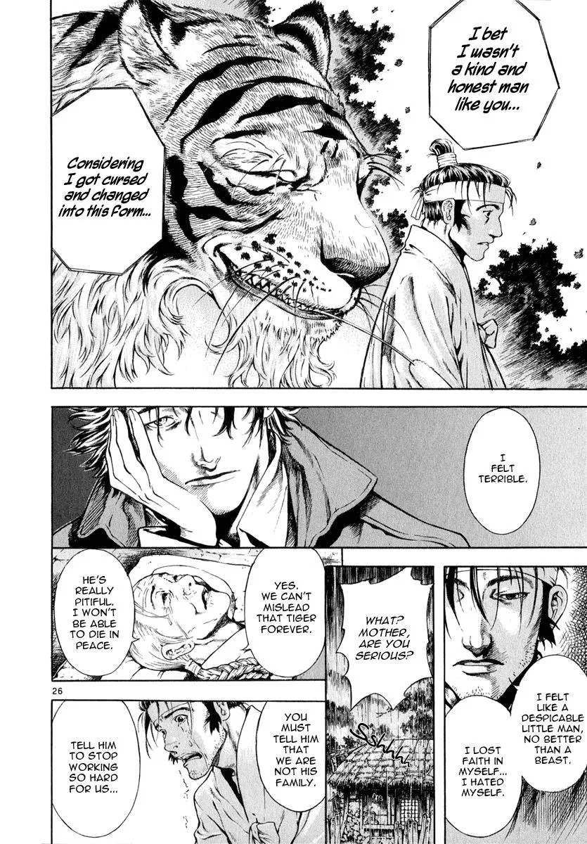 Read Shin Angyo Onshi (en) Manga Online