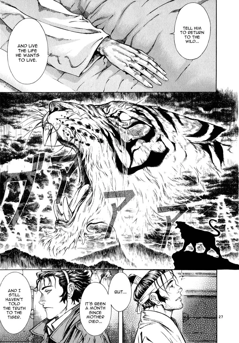 Read Shin Angyo Onshi (en) Manga Online