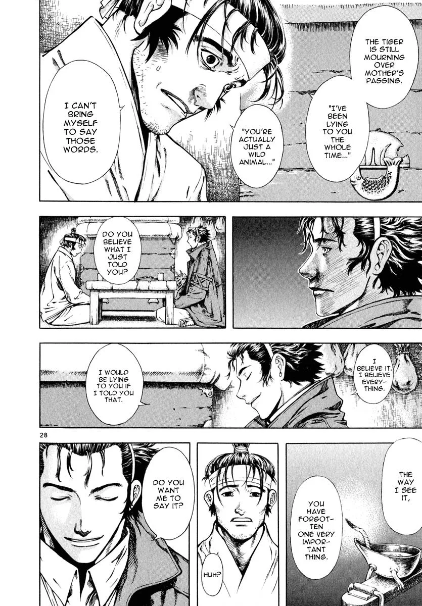 Read Shin Angyo Onshi (en) Manga Online