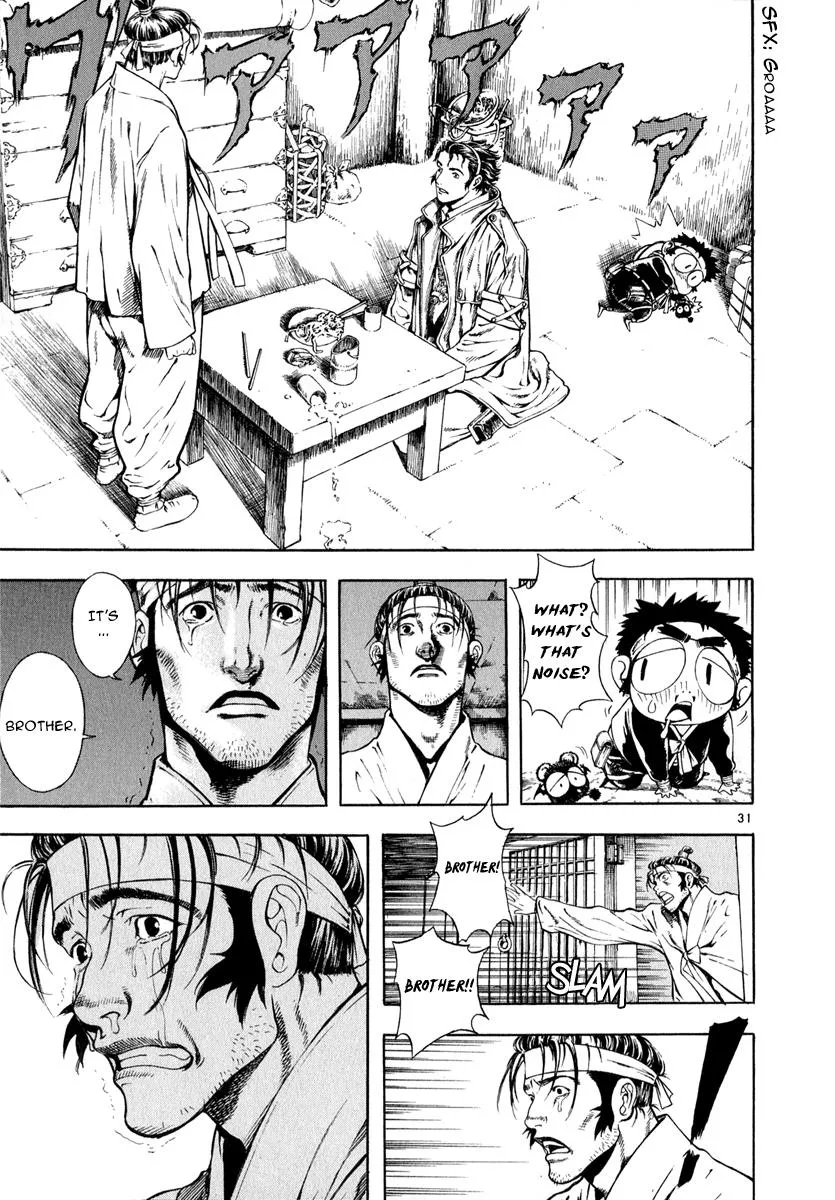 Read Shin Angyo Onshi (en) Manga Online