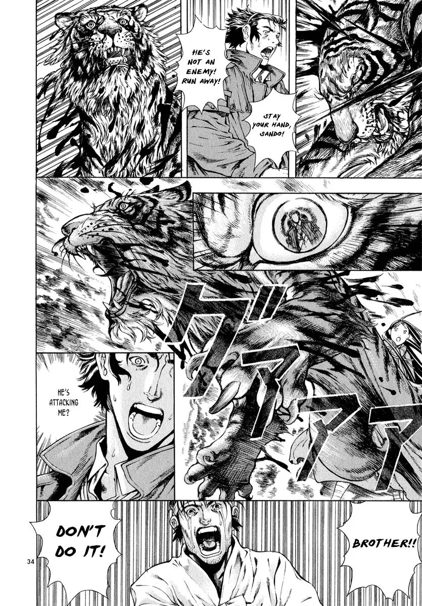 Read Shin Angyo Onshi (en) Manga Online