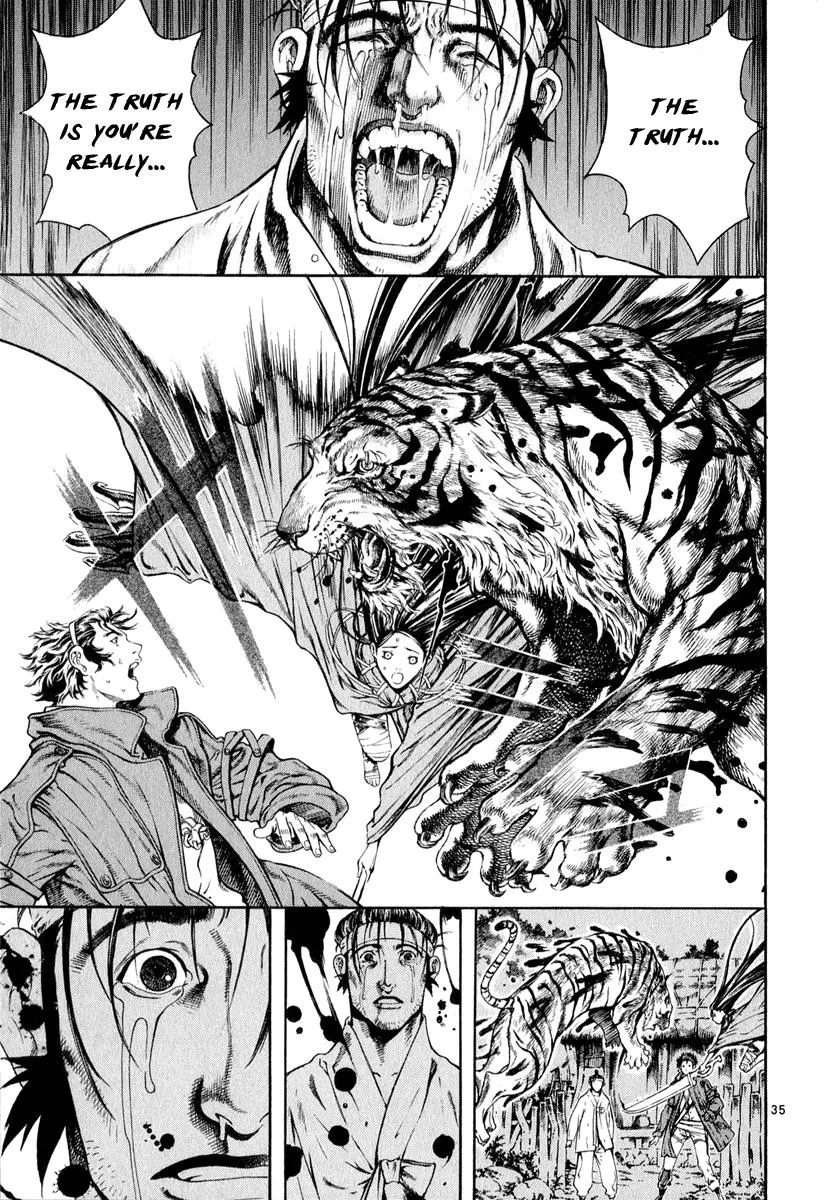 Read Shin Angyo Onshi (en) Manga Online