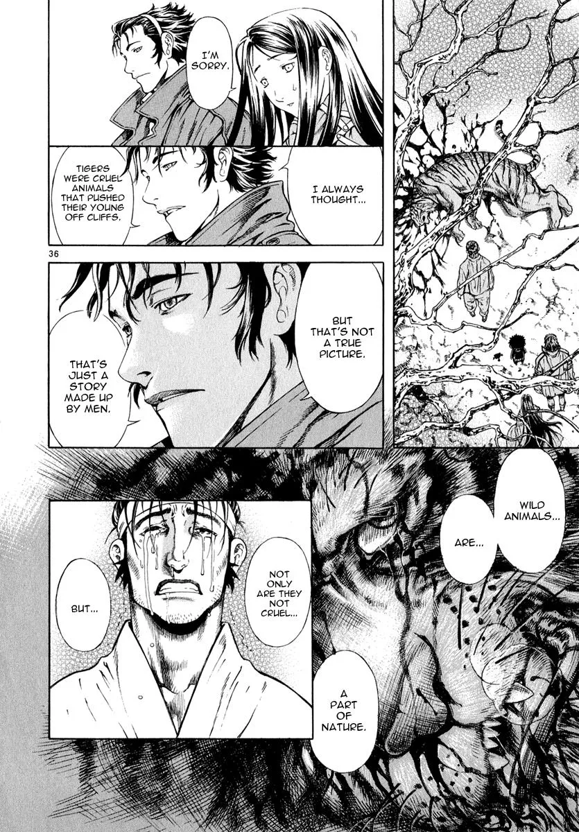 Read Shin Angyo Onshi (en) Manga Online