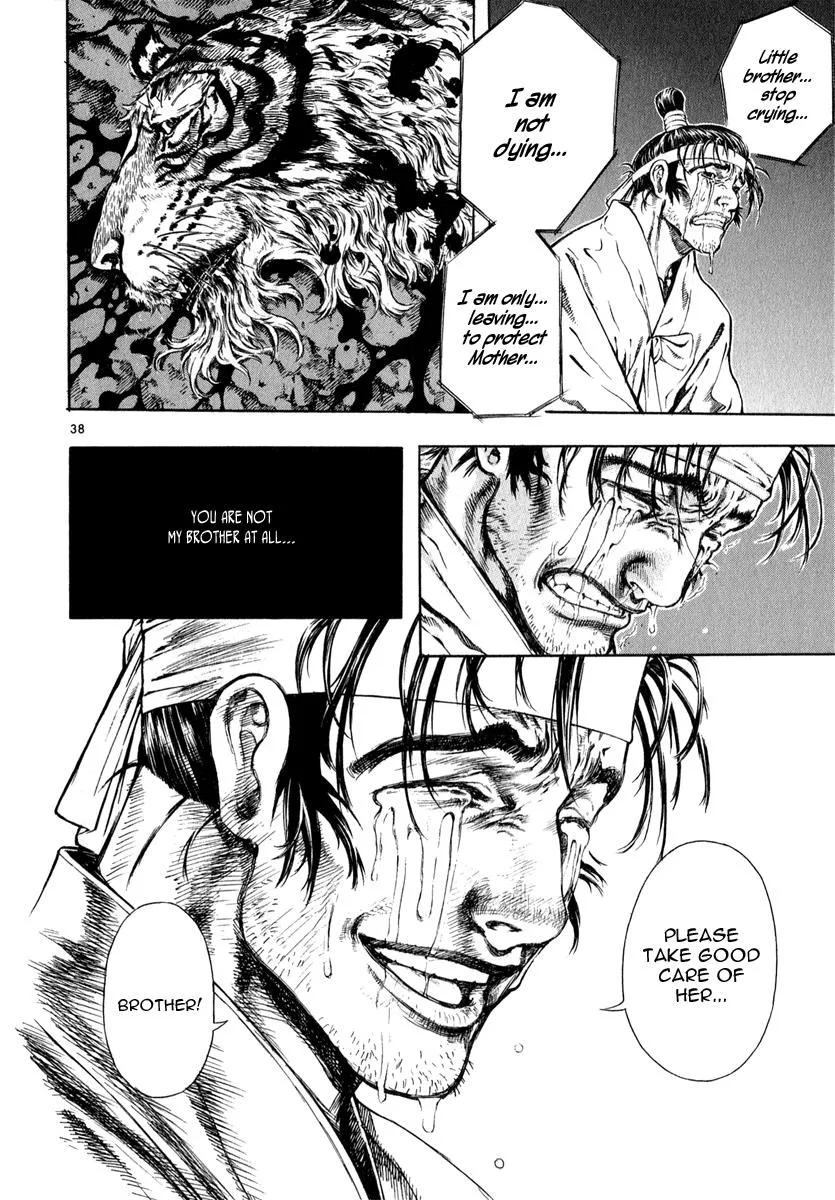 Read Shin Angyo Onshi (en) Manga Online