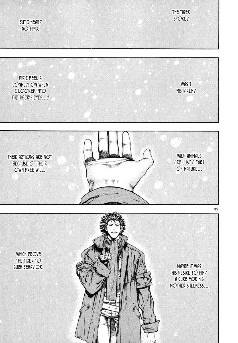 Read Shin Angyo Onshi (en) Manga Online