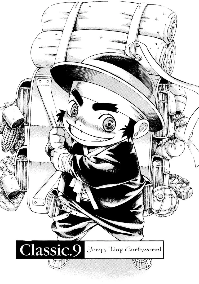 Read Shin Angyo Onshi (en) Manga Online