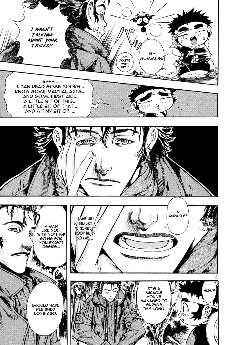 Read Shin Angyo Onshi (en) Manga Online