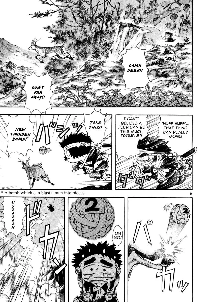 Read Shin Angyo Onshi (en) Manga Online