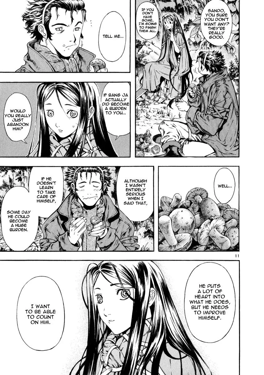 Read Shin Angyo Onshi (en) Manga Online