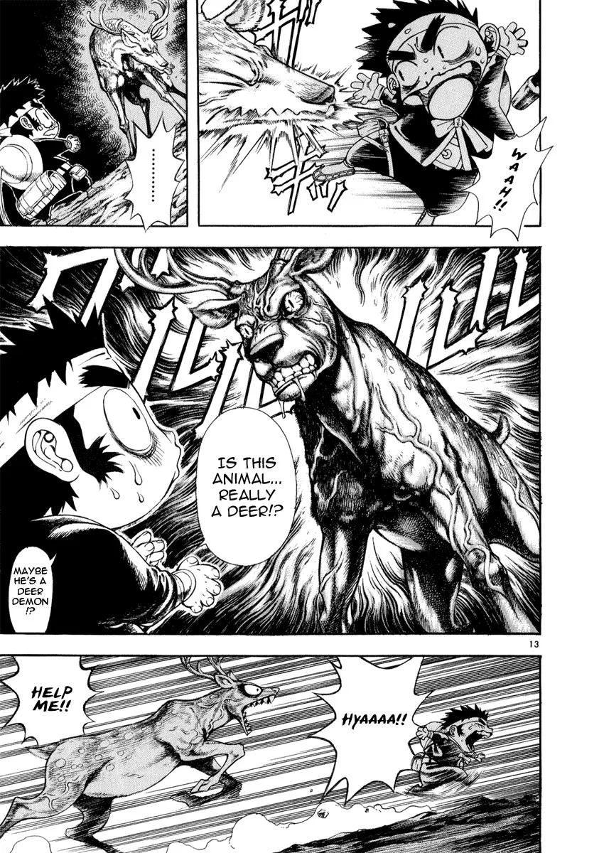 Read Shin Angyo Onshi (en) Manga Online