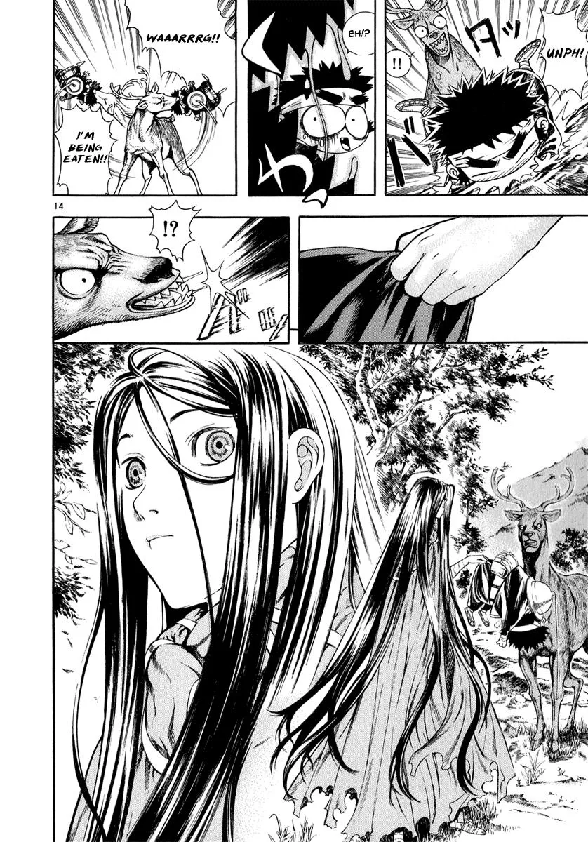 Read Shin Angyo Onshi (en) Manga Online