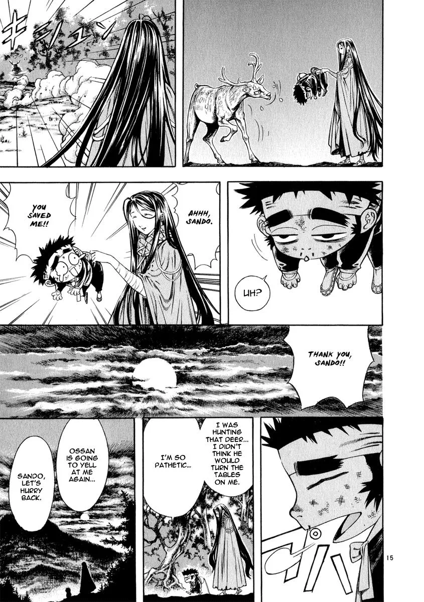 Read Shin Angyo Onshi (en) Manga Online