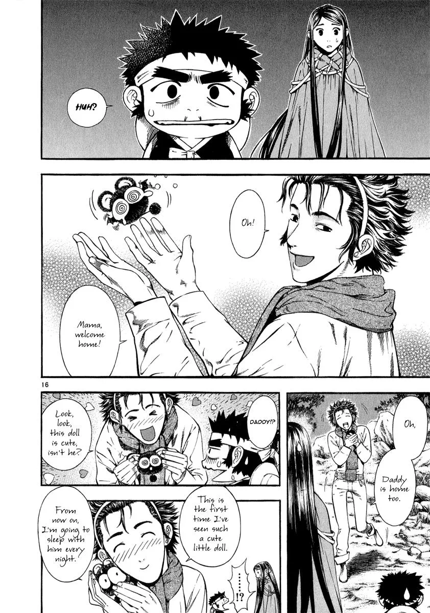 Read Shin Angyo Onshi (en) Manga Online