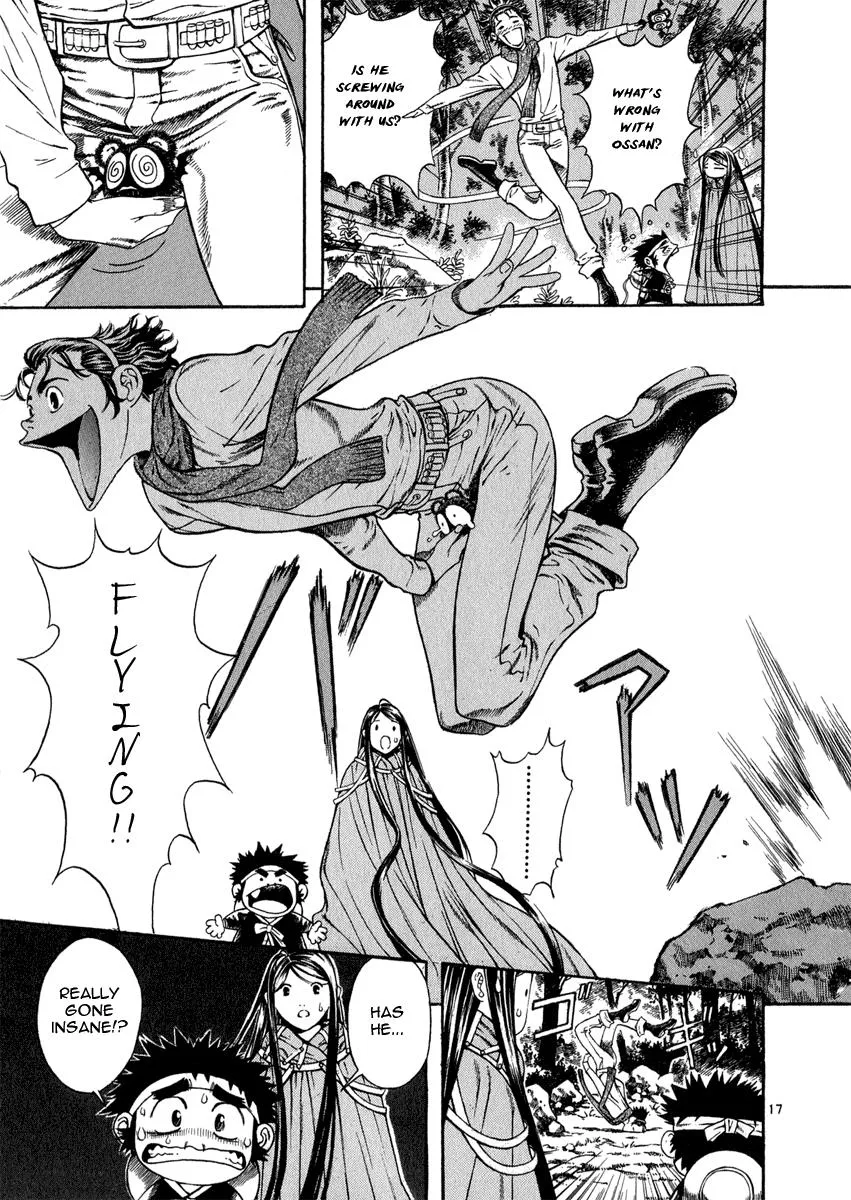 Read Shin Angyo Onshi (en) Manga Online