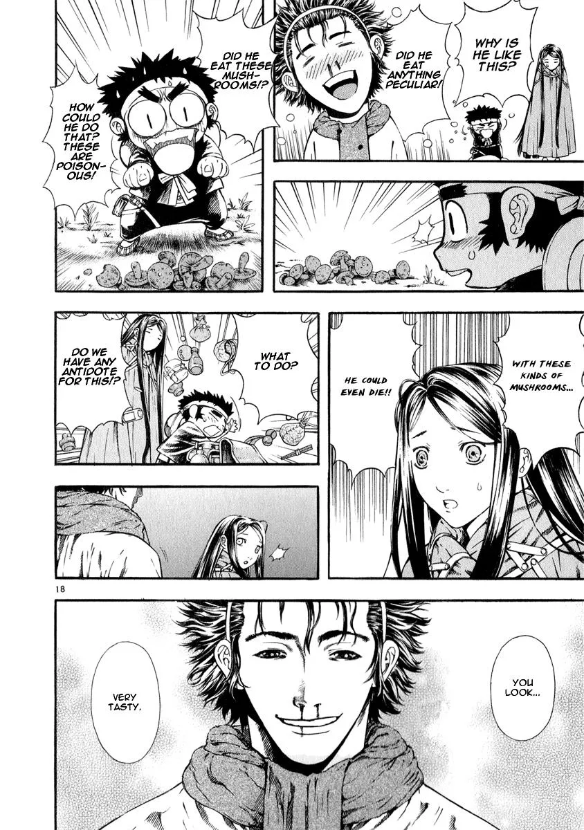 Read Shin Angyo Onshi (en) Manga Online