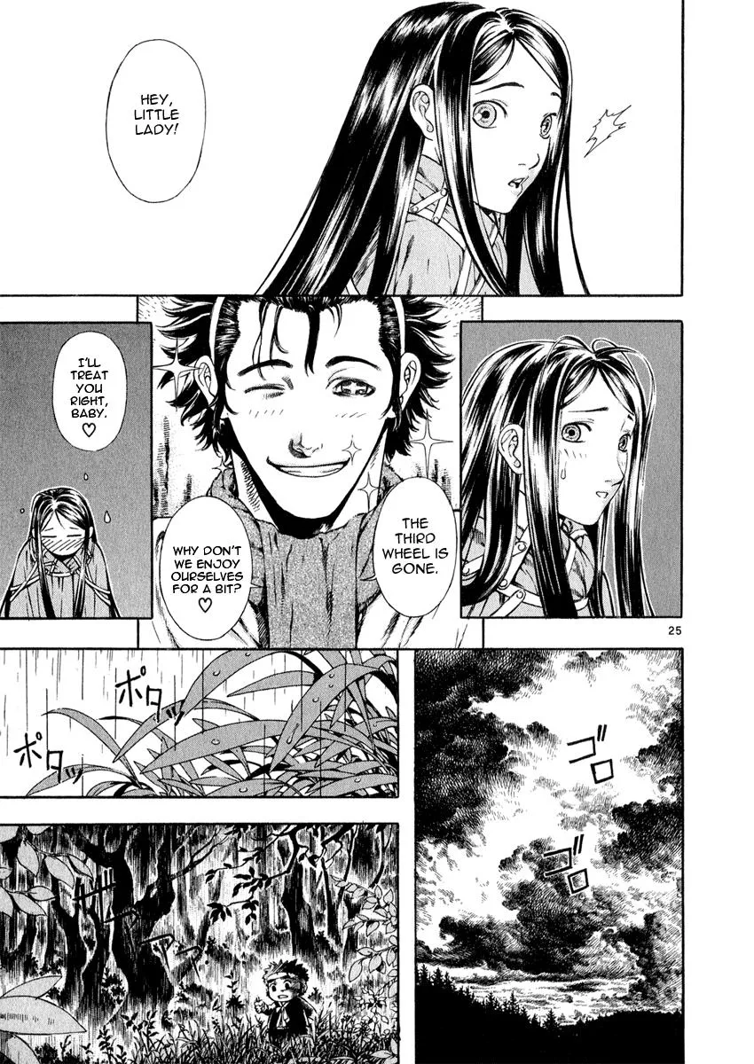 Read Shin Angyo Onshi (en) Manga Online