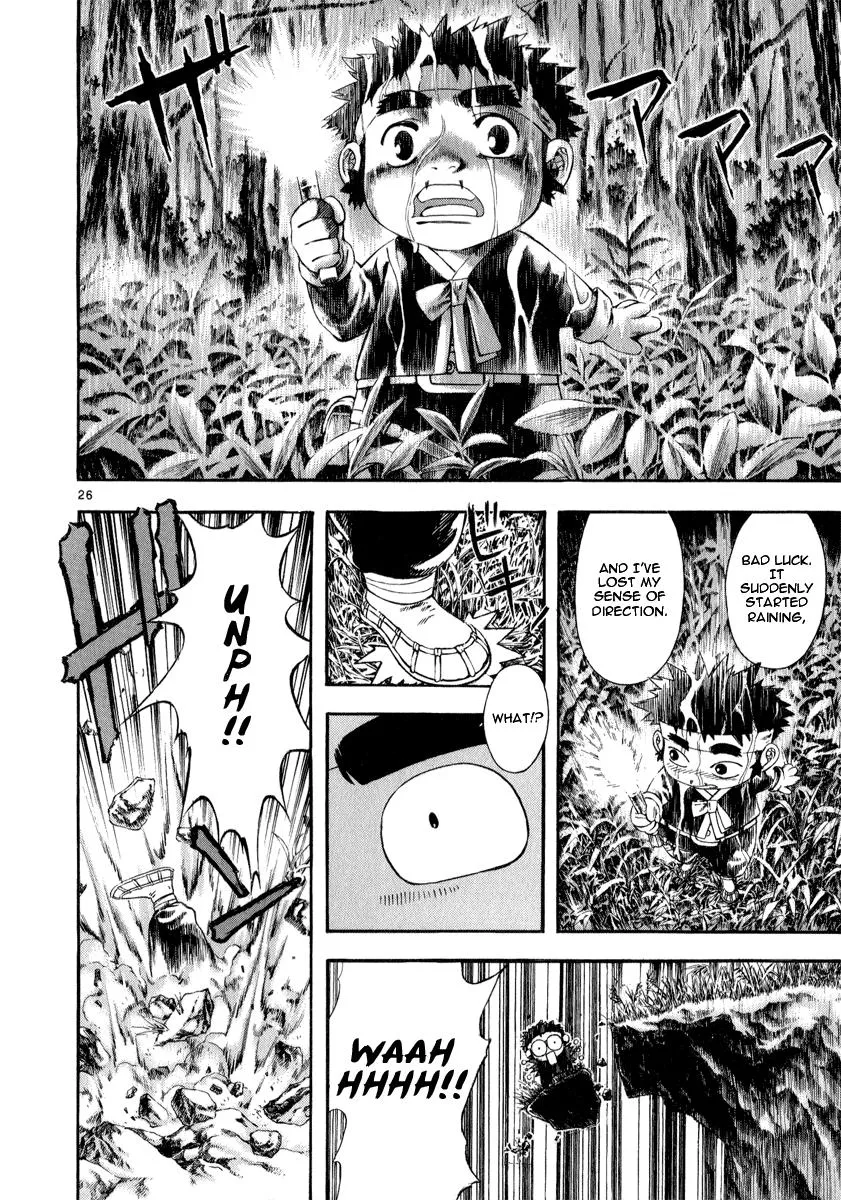 Read Shin Angyo Onshi (en) Manga Online