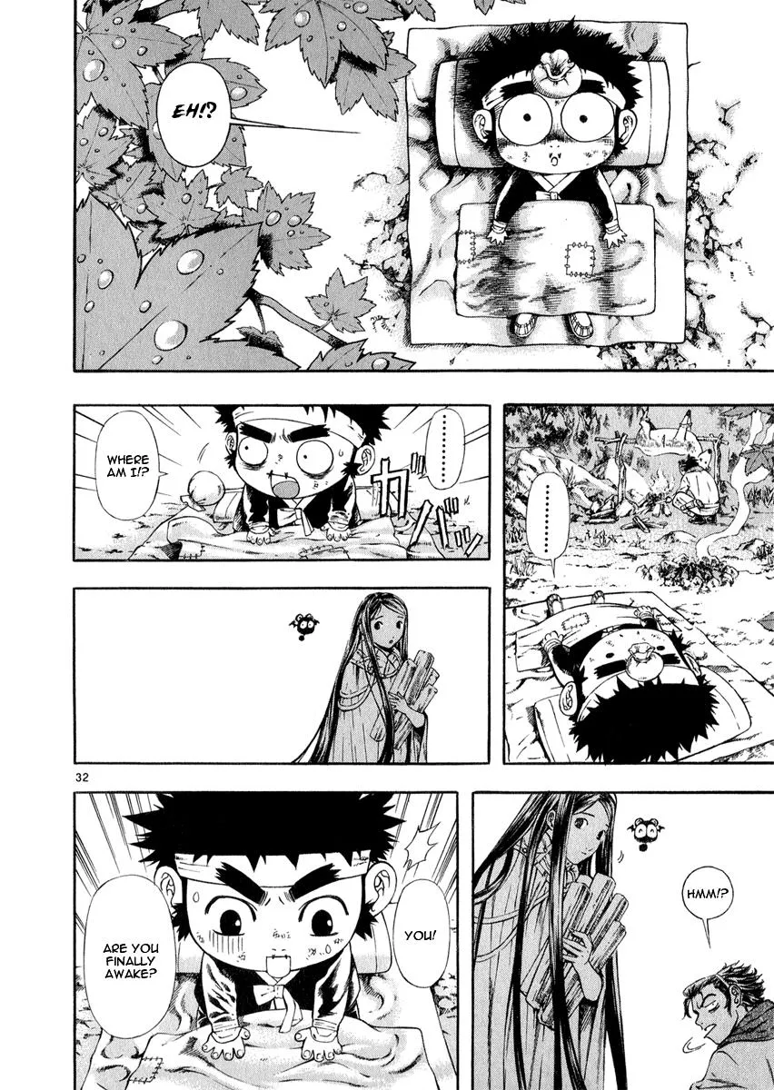 Read Shin Angyo Onshi (en) Manga Online