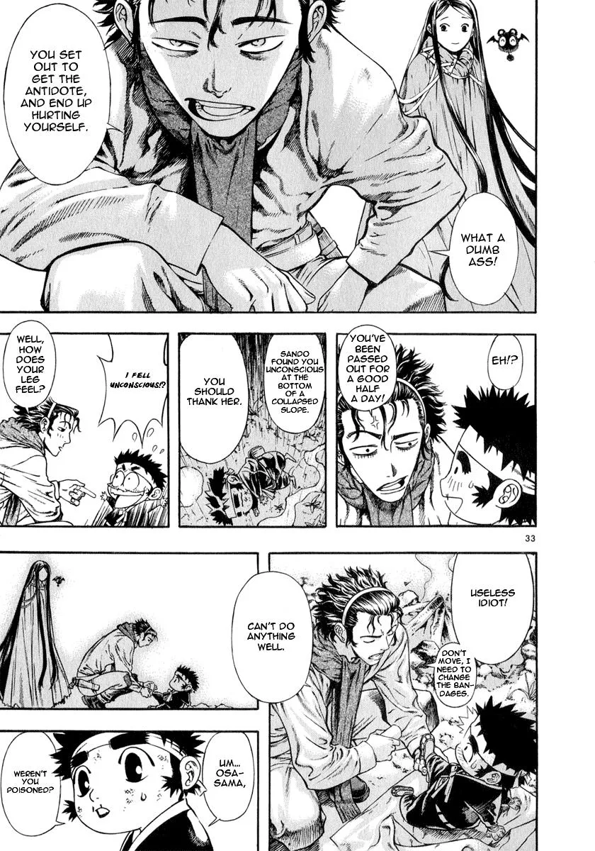 Read Shin Angyo Onshi (en) Manga Online