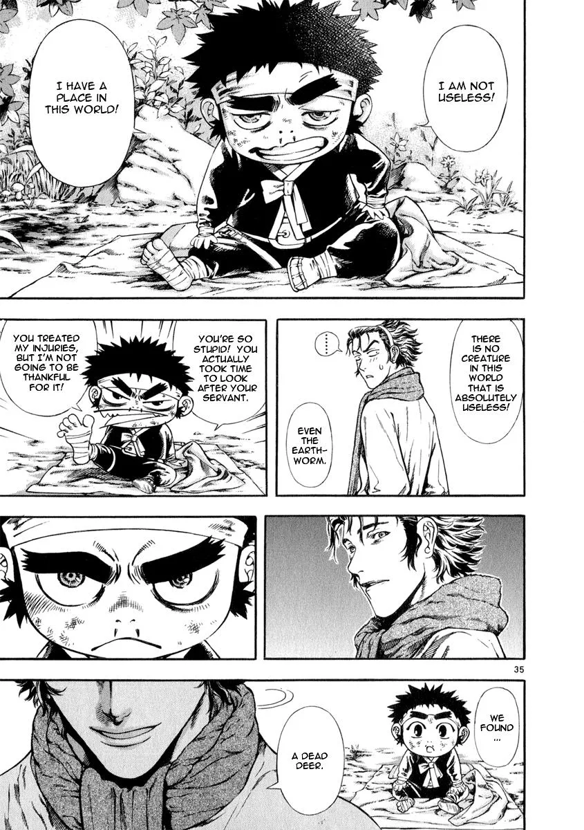 Read Shin Angyo Onshi (en) Manga Online