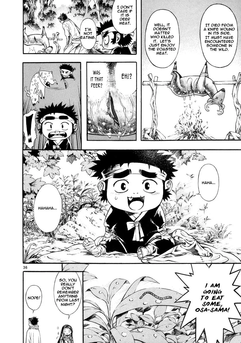 Read Shin Angyo Onshi (en) Manga Online