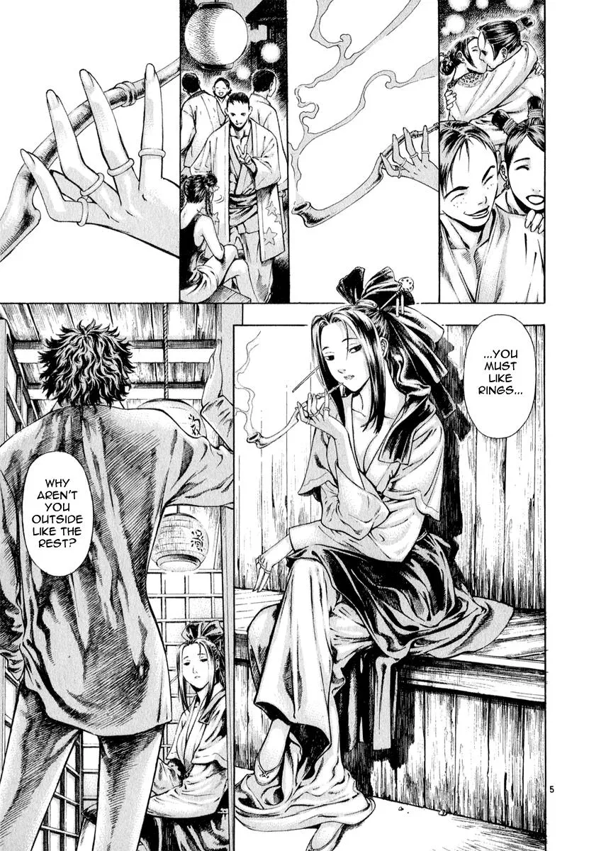 Read Shin Angyo Onshi (en) Manga Online