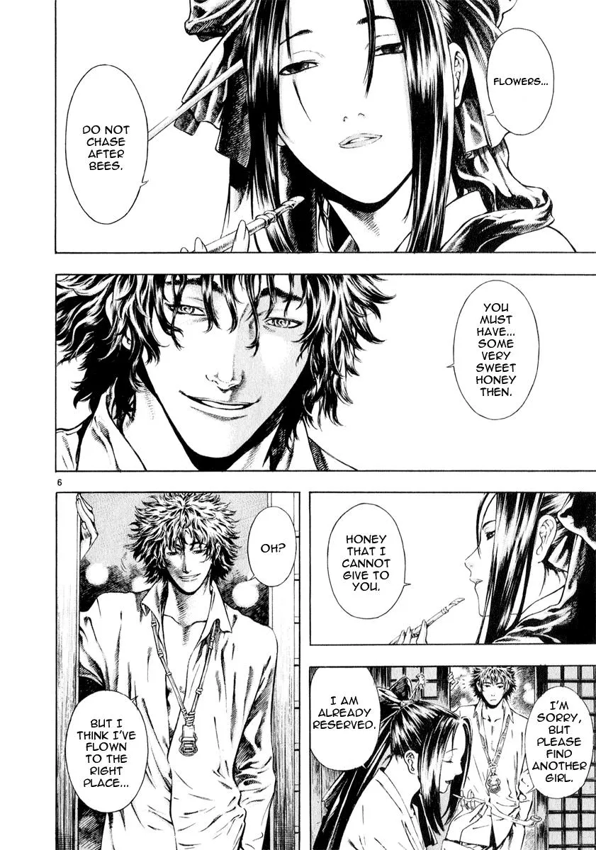 Read Shin Angyo Onshi (en) Manga Online