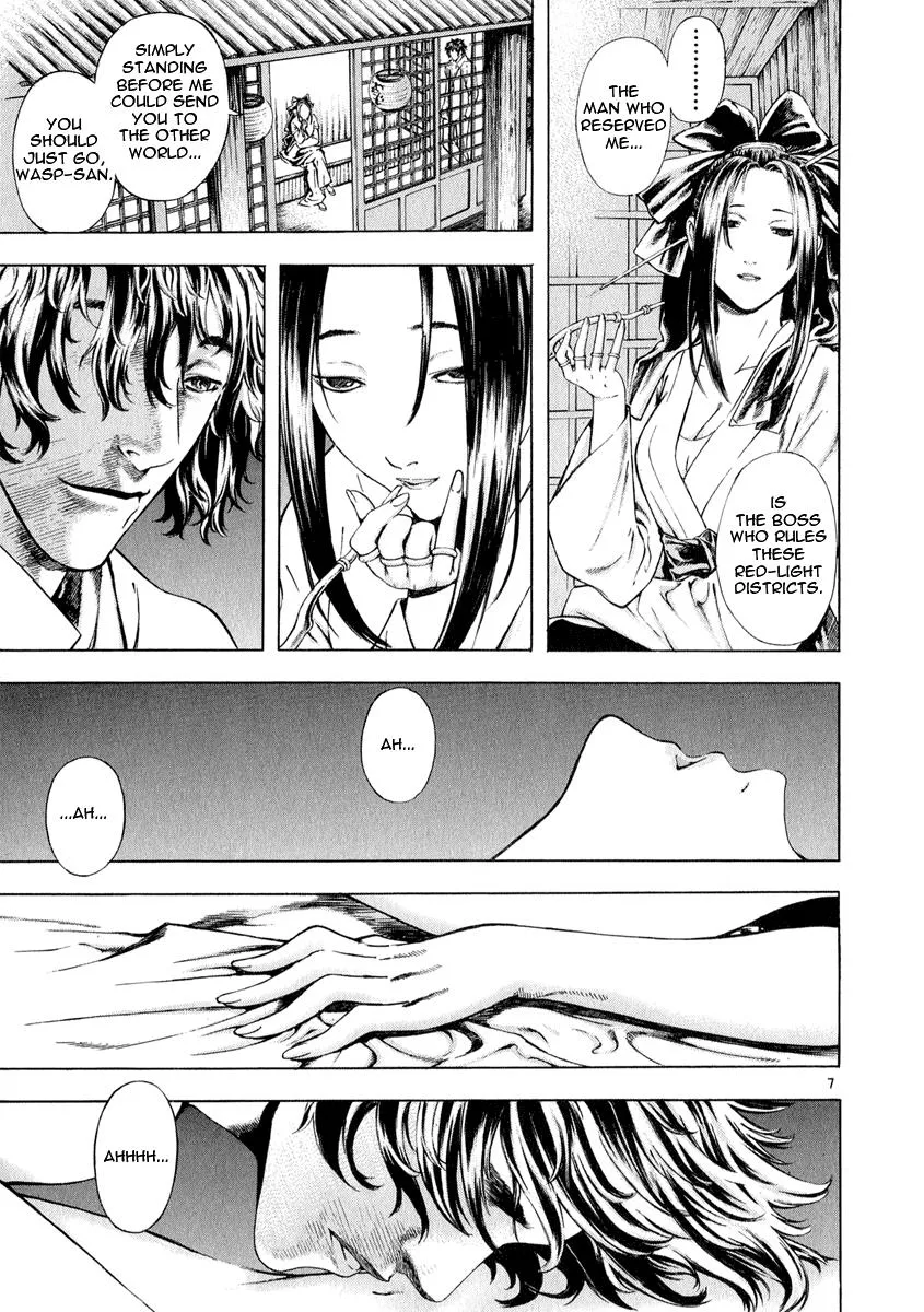 Read Shin Angyo Onshi (en) Manga Online