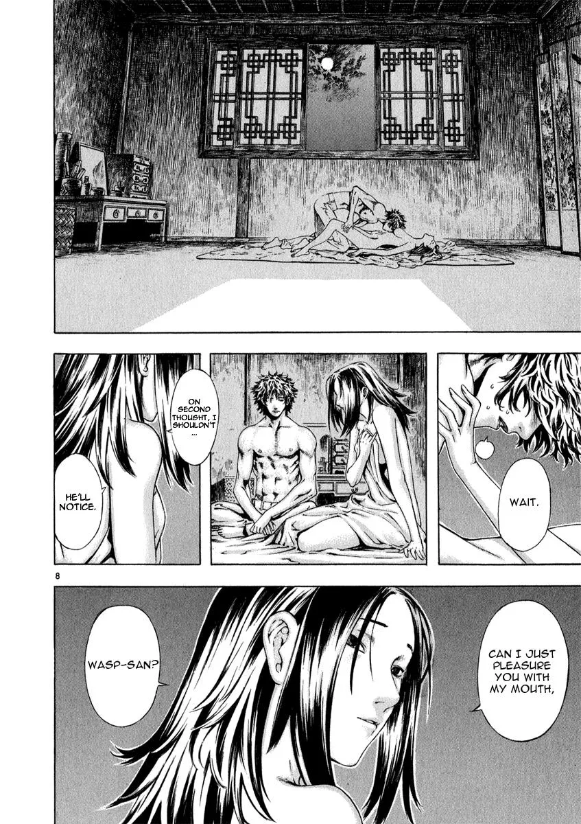 Read Shin Angyo Onshi (en) Manga Online