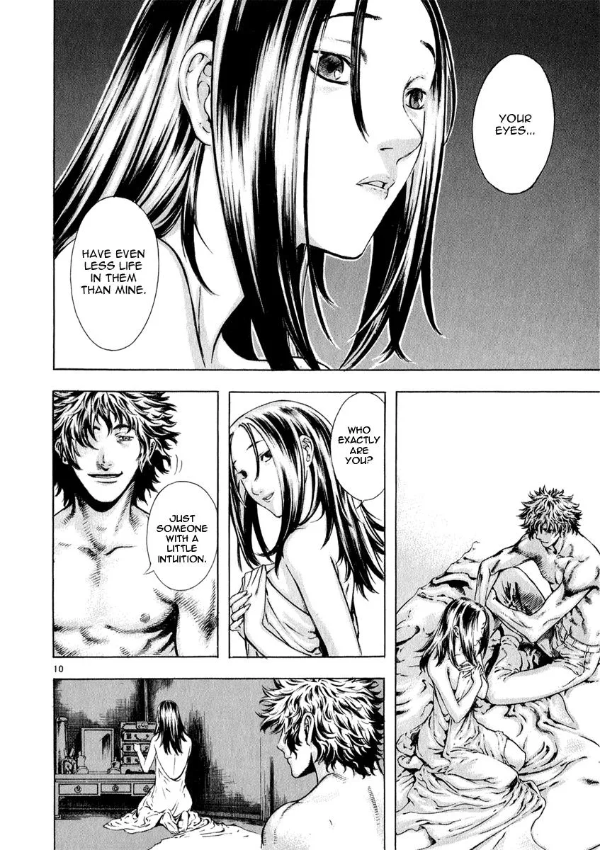 Read Shin Angyo Onshi (en) Manga Online