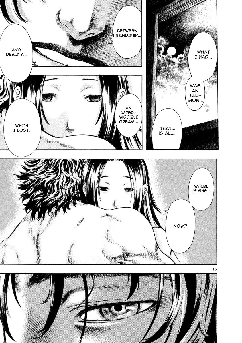 Read Shin Angyo Onshi (en) Manga Online