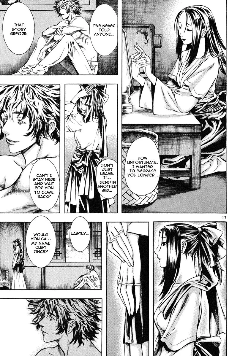 Read Shin Angyo Onshi (en) Manga Online