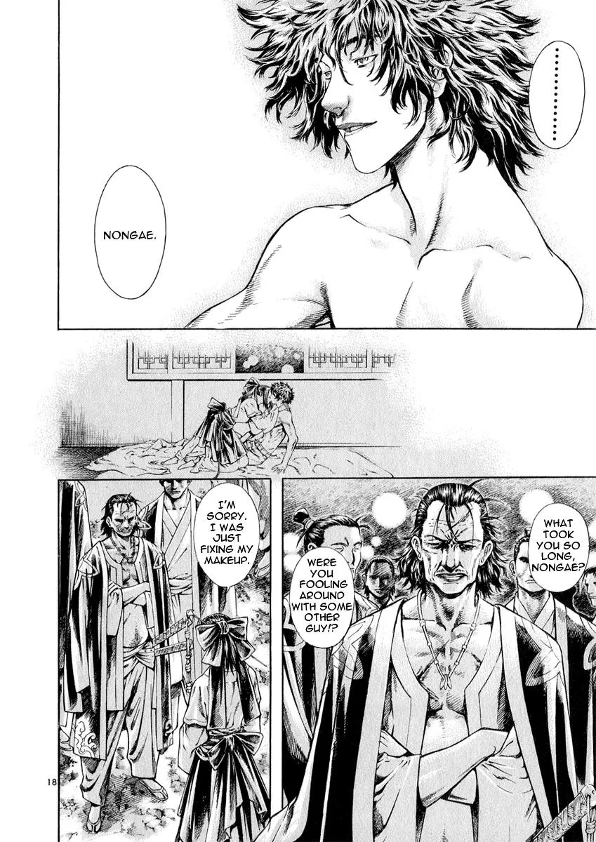 Read Shin Angyo Onshi (en) Manga Online