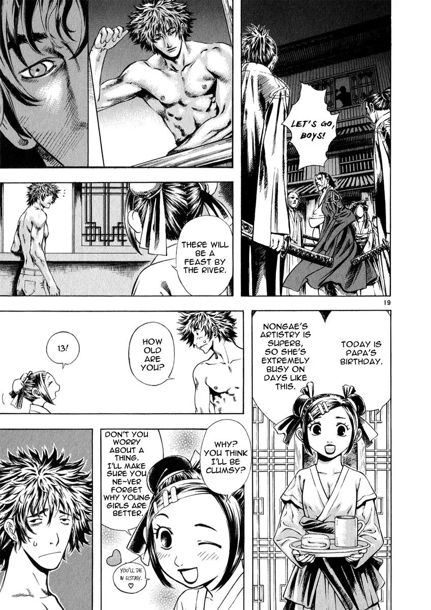 Read Shin Angyo Onshi (en) Manga Online