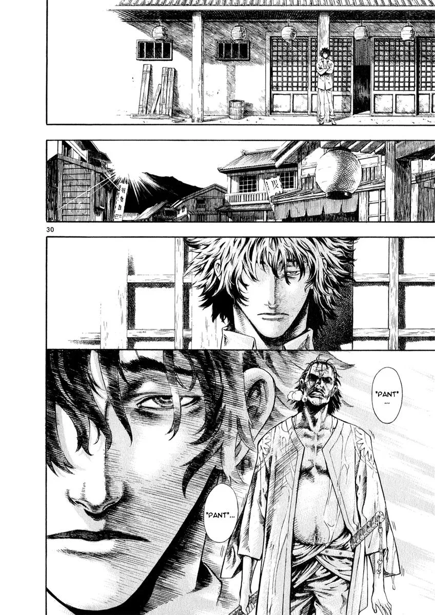 Read Shin Angyo Onshi (en) Manga Online