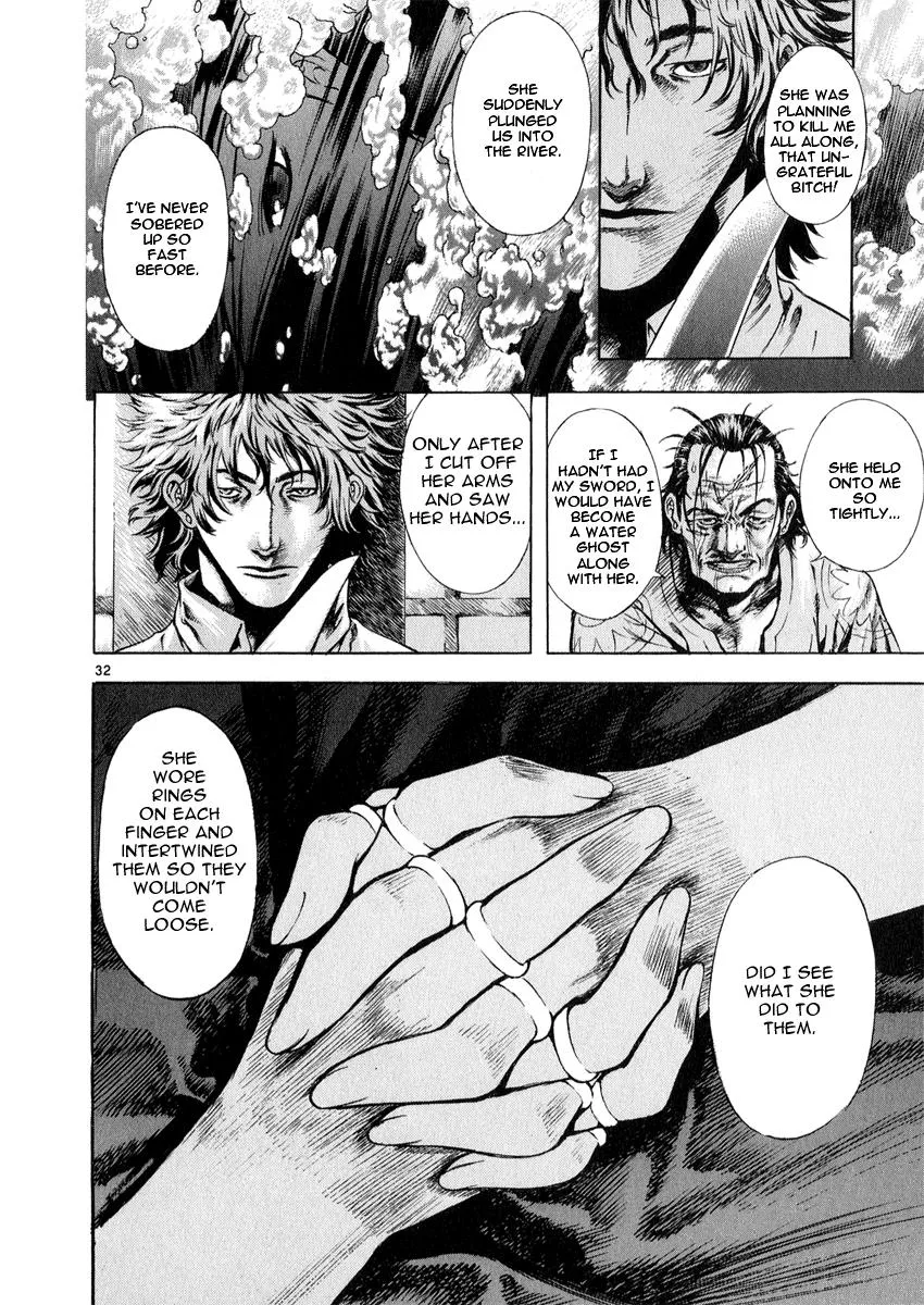 Read Shin Angyo Onshi (en) Manga Online