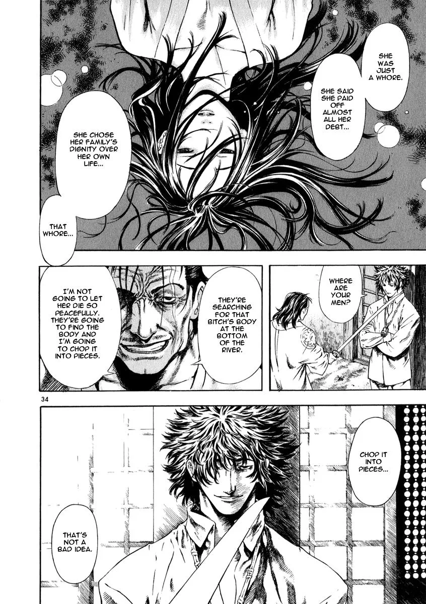 Read Shin Angyo Onshi (en) Manga Online