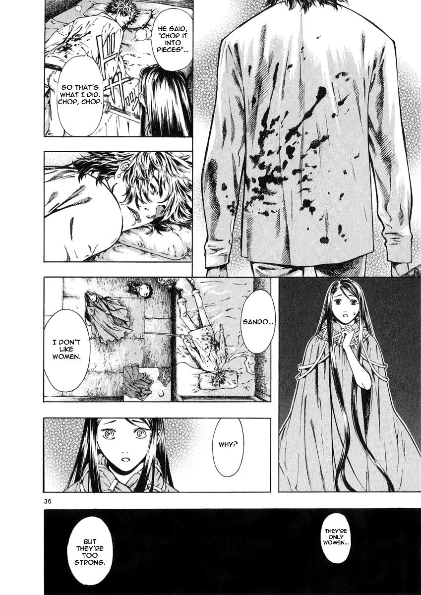 Read Shin Angyo Onshi (en) Manga Online