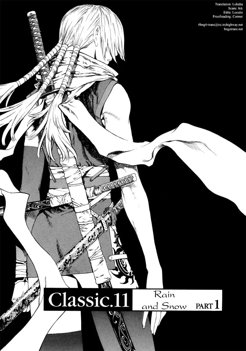 Read Shin Angyo Onshi (en) Manga Online