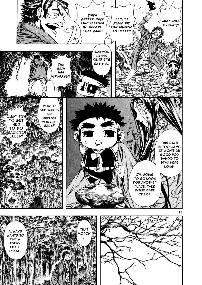 Read Shin Angyo Onshi (en) Manga Online