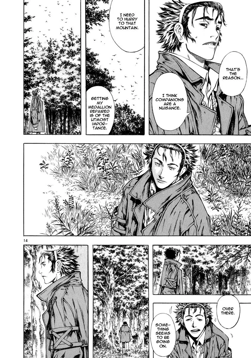 Read Shin Angyo Onshi (en) Manga Online