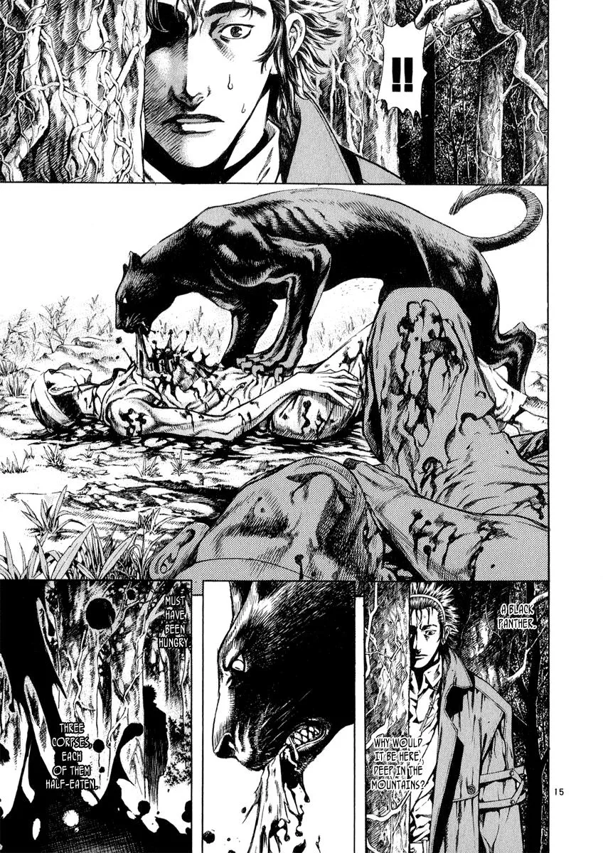 Read Shin Angyo Onshi (en) Manga Online