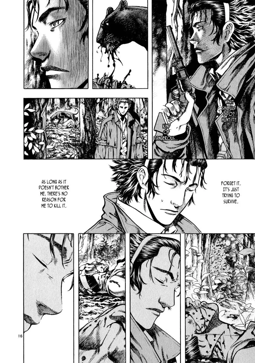 Read Shin Angyo Onshi (en) Manga Online